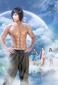 恶魔男神,谢谢你