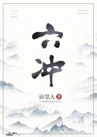 师尊有猫病