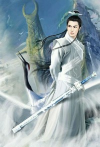 青龙藏心